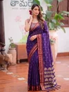 Mahalakshami Vol 2 by ast Soft Silk Zari Weaving work saree 